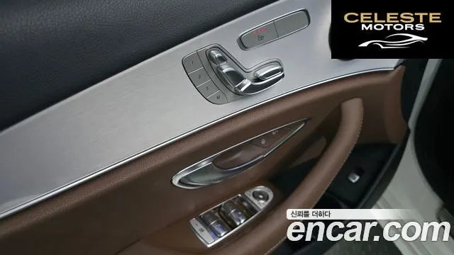 MERCEDES BENZ E-Classe W213 E250 Avantgarde 2021 — photo 25 sur 31