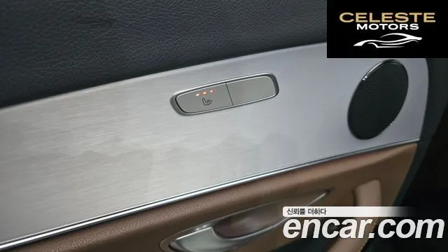 MERCEDES BENZ E-Classe W213 E250 Avantgarde 2021 — photo 26 sur 31
