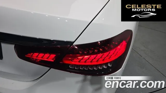 MERCEDES BENZ E-Classe W213 E250 Avantgarde 2021 — photo 9 sur 31