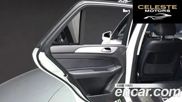 MERCEDES BENZ GLE-Classe W166 GLE350 d 4MATIC 2018 — photo 15 sur 32