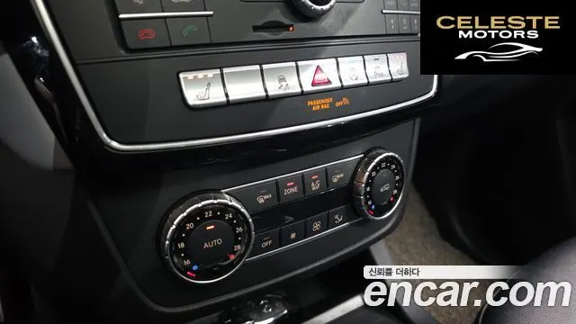MERCEDES BENZ GLE-Classe W166 GLE350 d 4MATIC 2018 — photo 22 sur 32