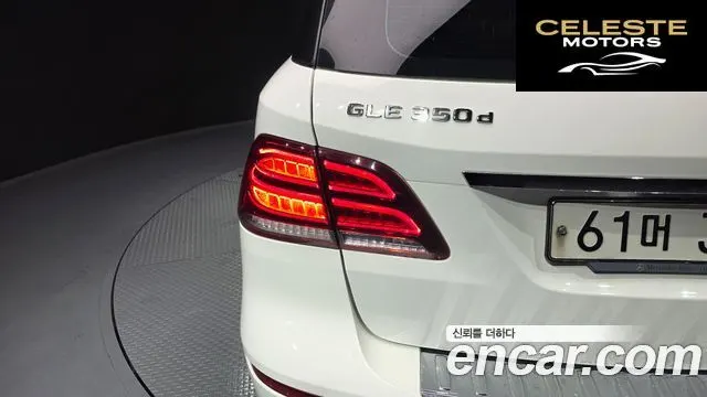 MERCEDES BENZ GLE-Classe W166 GLE350 d 4MATIC 2018 — photo 9 sur 32