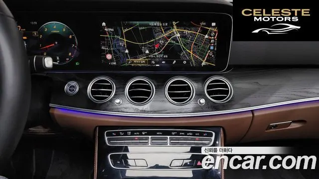 MERCEDES BENZ E-Classe W213 E250 Avantgarde 2022 — photo 12 sur 20