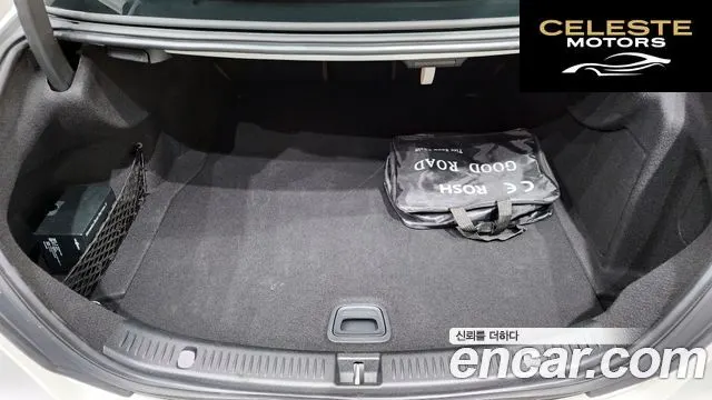 MERCEDES BENZ E-Classe W213 E250 Avantgarde 2022 — photo 17 sur 20
