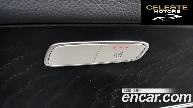 MERCEDES BENZ E-Classe W213 E250 Avantgarde 2022 — photo 18 sur 20