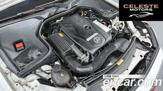 MERCEDES BENZ E-Classe W213 E250 Avantgarde 2022 — photo 6 sur 20
