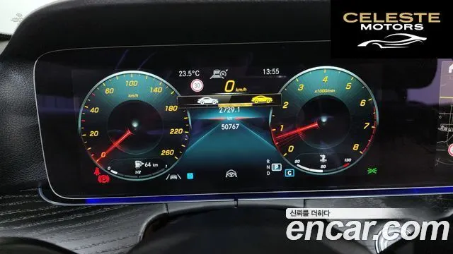 MERCEDES BENZ E-Classe W213 E250 Avantgarde 2022 — photo 8 sur 20