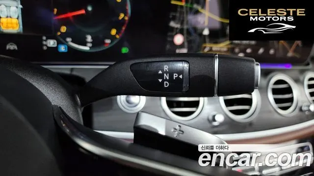 MERCEDES BENZ E-Classe W213 E250 Avantgarde 2022 — photo 9 sur 20