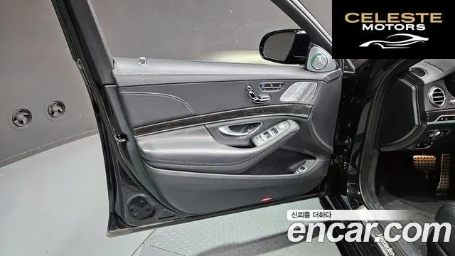 MERCEDES BENZ S-Classe W222 S350 d 4MATIC 2018 — photo 14 sur 33