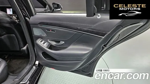 MERCEDES BENZ S-Classe W222 S350 d 4MATIC 2018 — photo 15 sur 33