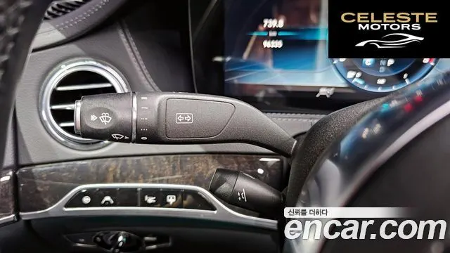 MERCEDES BENZ S-Classe W222 S350 d 4MATIC 2018 — photo 16 sur 33