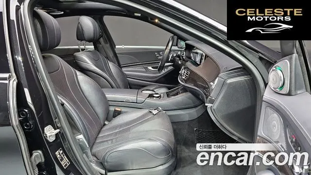 MERCEDES BENZ S-Classe W222 S350 d 4MATIC 2018 — photo 18 sur 33