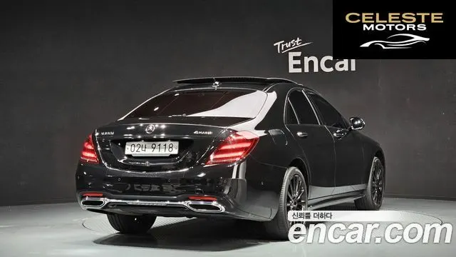 MERCEDES BENZ S-Classe W222 S350 d 4MATIC 2018 — photo 2 sur 33