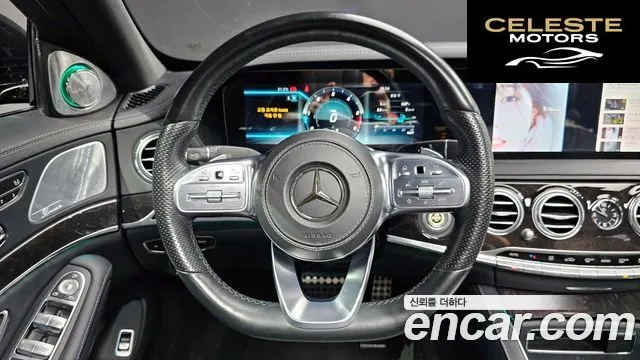 MERCEDES BENZ S-Classe W222 S350 d 4MATIC 2018 — photo 21 sur 33