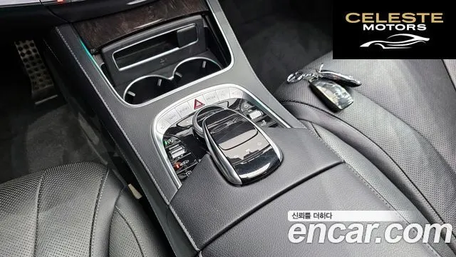 MERCEDES BENZ S-Classe W222 S350 d 4MATIC 2018 — photo 26 sur 33