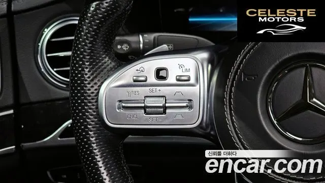MERCEDES BENZ S-Classe W222 S350 d 4MATIC 2018 — photo 31 sur 33