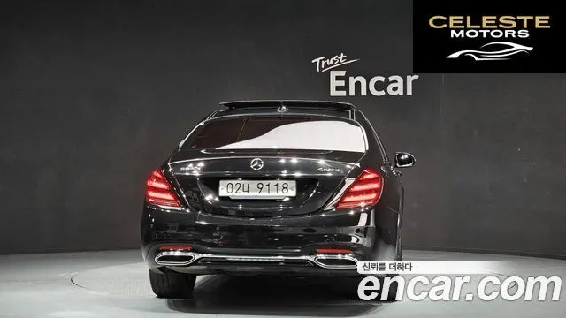 MERCEDES BENZ S-Classe W222 S350 d 4MATIC 2018 — photo 4 sur 33