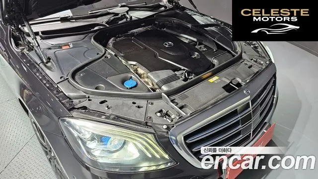 MERCEDES BENZ S-Classe W222 S350 d 4MATIC 2018 — photo 6 sur 33