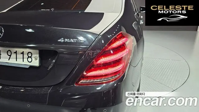 MERCEDES BENZ S-Classe W222 S350 d 4MATIC 2018 — photo 9 sur 33