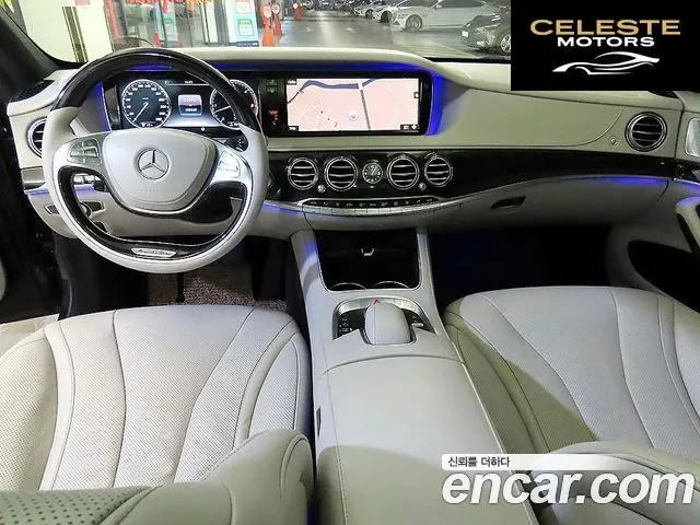 MERCEDES BENZ S-Classe W222 S350L d 4MATIC 2017 — photo 10 sur 20