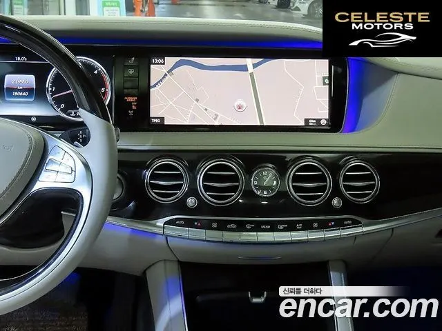 MERCEDES BENZ S-Classe W222 S350L d 4MATIC 2017 — photo 11 sur 20