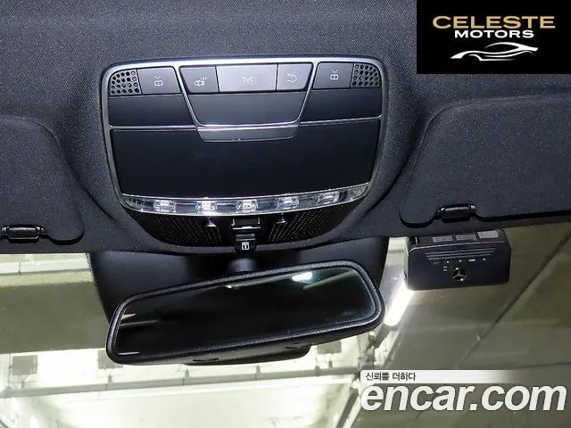 MERCEDES BENZ S-Classe W222 S350L d 4MATIC 2017 — photo 13 sur 20