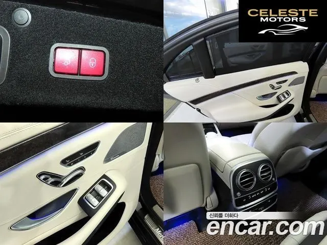 MERCEDES BENZ S-Classe W222 S350L d 4MATIC 2017 — photo 18 sur 20