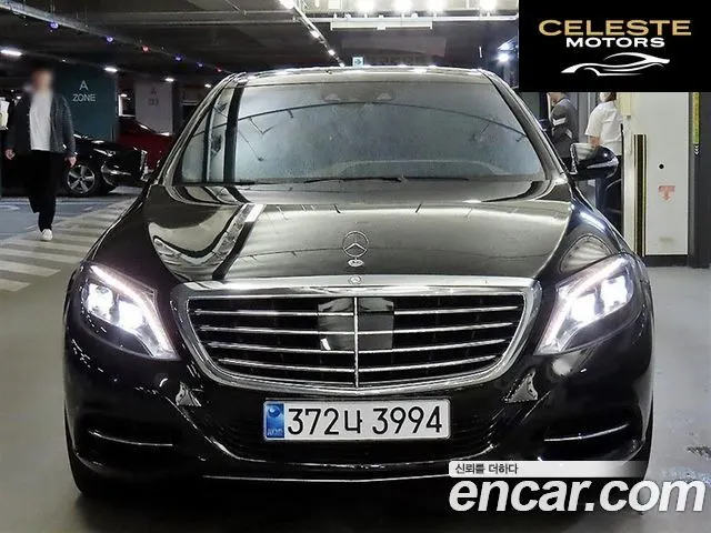 MERCEDES BENZ S-Classe W222 S350L d 4MATIC 2017 — photo 2 sur 20