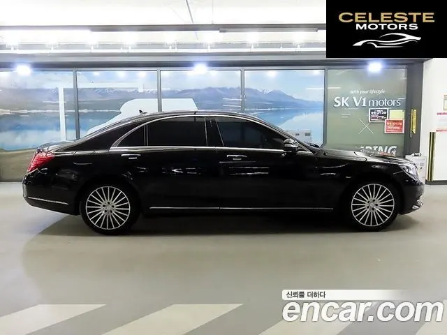 MERCEDES BENZ S-Classe W222 S350L d 4MATIC 2017 — photo 3 sur 20