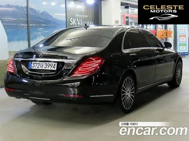 MERCEDES BENZ S-Classe W222 S350L d 4MATIC 2017 — photo 4 sur 20