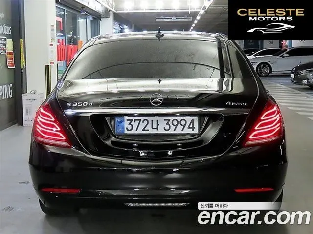 MERCEDES BENZ S-Classe W222 S350L d 4MATIC 2017 — photo 5 sur 20