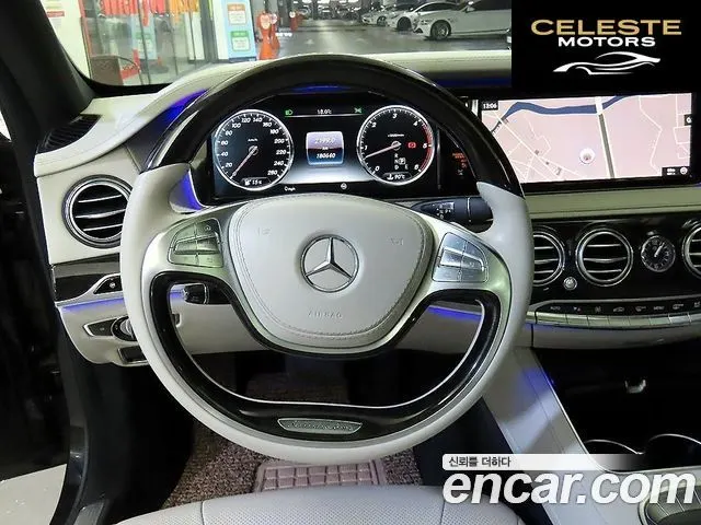 MERCEDES BENZ S-Classe W222 S350L d 4MATIC 2017 — photo 8 sur 20
