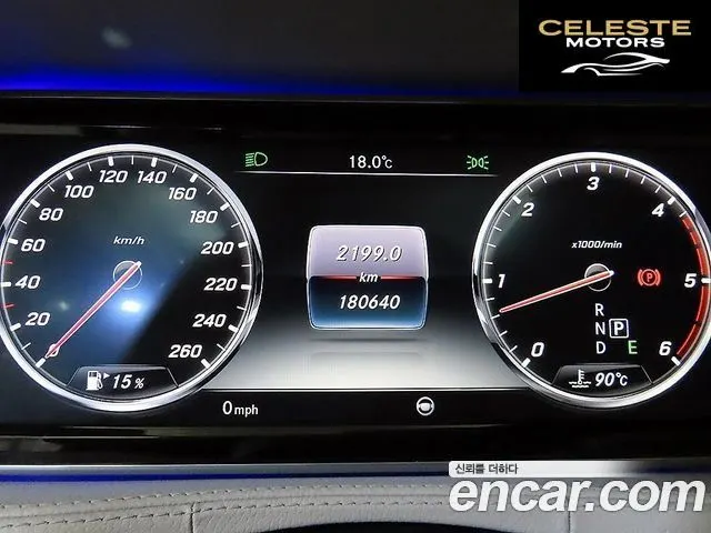MERCEDES BENZ S-Classe W222 S350L d 4MATIC 2017 — photo 9 sur 20