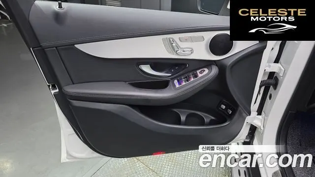 MERCEDES BENZ GLC-Classe X253 GLC300e 4MATIC 2021 — photo 14 sur 32