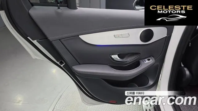 MERCEDES BENZ GLC-Classe X253 GLC300e 4MATIC 2021 — photo 15 sur 32