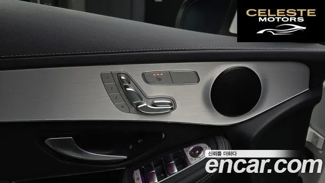 MERCEDES BENZ GLC-Classe X253 GLC300e 4MATIC 2021 — photo 24 sur 32