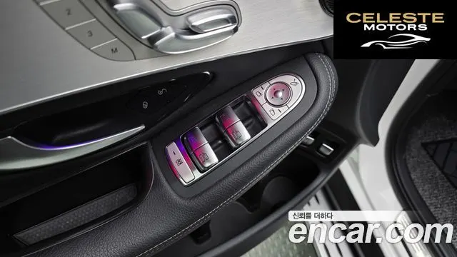 MERCEDES BENZ GLC-Classe X253 GLC300e 4MATIC 2021 — photo 29 sur 32