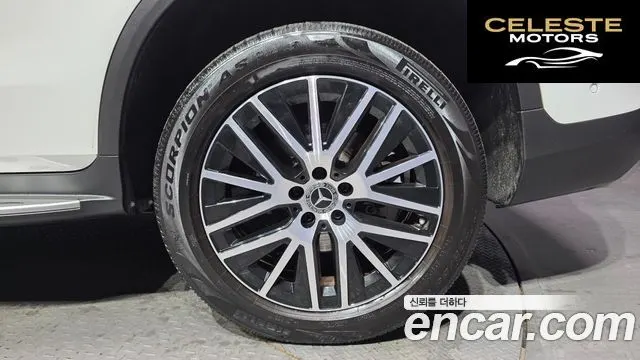 MERCEDES BENZ GLC-Classe X253 GLC300e 4MATIC 2021 — photo 7 sur 32
