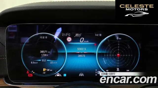 MERCEDES BENZ E-Classe W213 E250 Exclusive 2021 — photo 11 sur 34