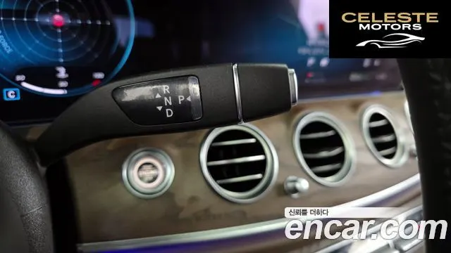 MERCEDES BENZ E-Classe W213 E250 Exclusive 2021 — photo 12 sur 34