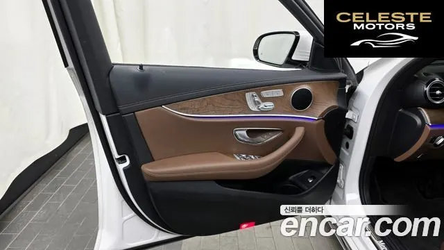 MERCEDES BENZ E-Classe W213 E250 Exclusive 2021 — photo 14 sur 34