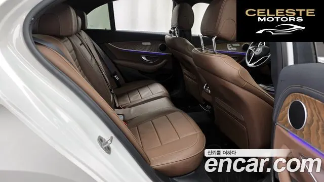 MERCEDES BENZ E-Classe W213 E250 Exclusive 2021 — photo 18 sur 34