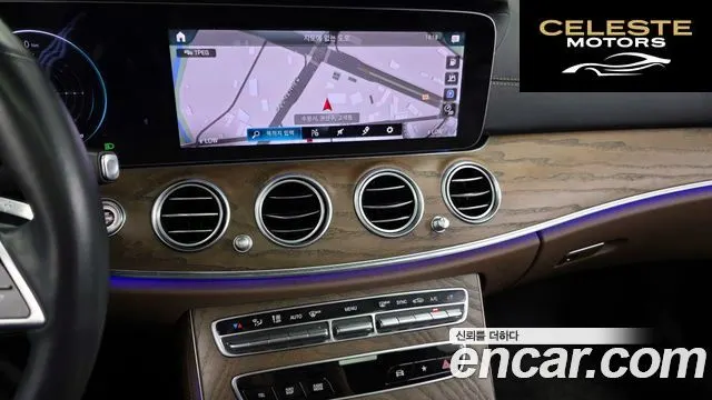MERCEDES BENZ E-Classe W213 E250 Exclusive 2021 — photo 20 sur 34