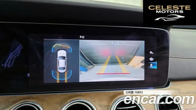 MERCEDES BENZ E-Classe W213 E250 Exclusive 2021 — photo 21 sur 34