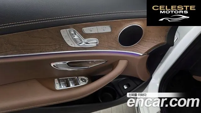 MERCEDES BENZ E-Classe W213 E250 Exclusive 2021 — photo 27 sur 34