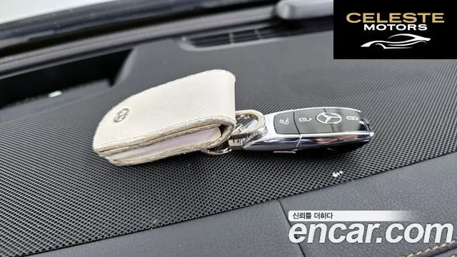 MERCEDES BENZ E-Classe W213 E250 Exclusive 2021 — photo 31 sur 34