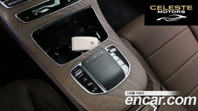 MERCEDES BENZ E-Classe W213 E250 Exclusive 2021 — photo 32 sur 34