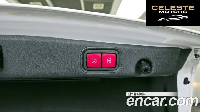 MERCEDES BENZ E-Classe W213 E250 Exclusive 2021 — photo 33 sur 34