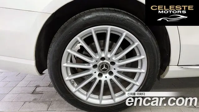 MERCEDES BENZ E-Classe W213 E250 Exclusive 2021 — photo 5 sur 34