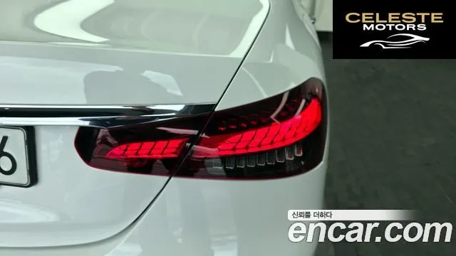 MERCEDES BENZ E-Classe W213 E250 Exclusive 2021 — photo 9 sur 34